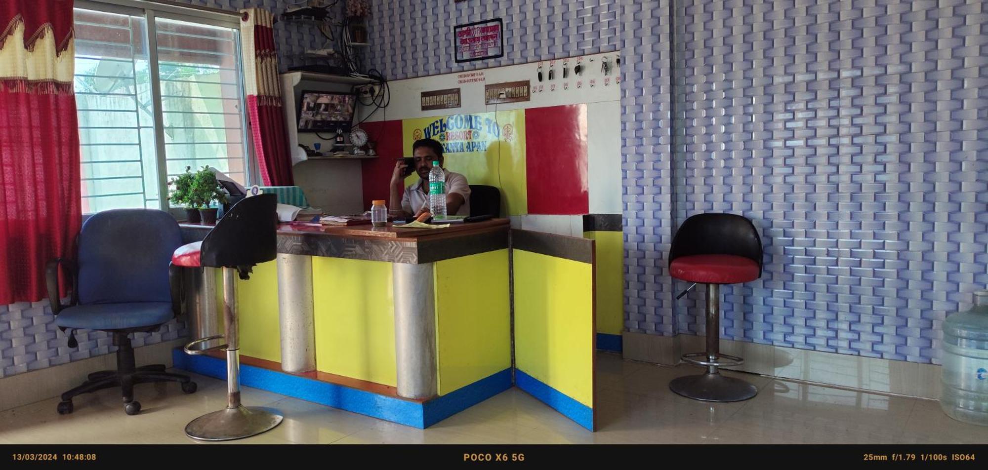 Hotel India Tours Only Ekanta Apan à Mathurakhanda Extérieur photo